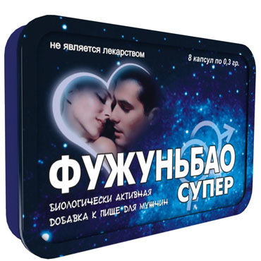 Фужуньбао Cупер, 8 шт, Препарат, усиливающий половое влечение Фужуньбао Cупер, 8 шт, Препарат, усиливающий половое влечение