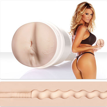 FleshLight Girls Jessica Drake Forbidden, Копия попки порнозвезды Джессики Дрэйк FleshLight Girls Jessica Drake Forbidden, Копия попки порнозвезды Джессики Дрэйк