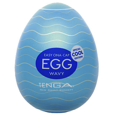 Tenga Egg Wavy Cool Edition, Одноразовый мастурбатор в форме яйца, с охлаждающим лубрикантом Tenga Egg Wavy Cool Edition, Одноразовый мастурбатор в форме яйца, с охлаждающим лубрикантом