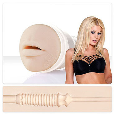 FleshLight Girls Riley Steele Swallow, Копия ротика порно-звезды Райли Стил FleshLight Girls Riley Steele Swallow, Копия ротика порно-звезды Райли Стил