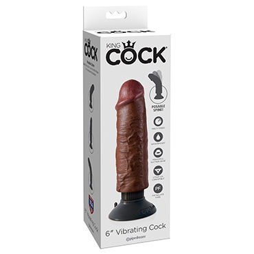 Pipedream Vibrating King Cock 15 см, коричневый, Реалистичный вибратор на присоске Pipedream Vibrating King Cock 15 см, коричневый, Реалистичный вибратор на присоске