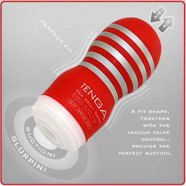 Tenga Deep Throat, Мастурбатор имитирующий оральный секс и другие товары Tenga с фото Tenga Deep Throat, Мастурбатор имитирующий оральный секс и другие товары Tenga с фото