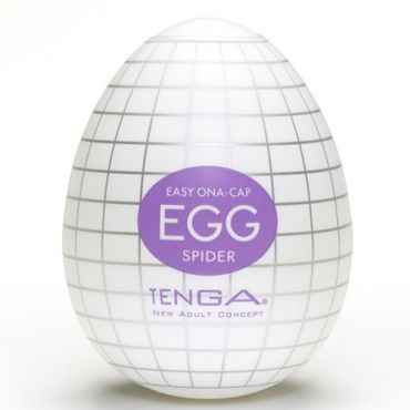Tenga Egg Spider, Одноразовый мастурбатор с рельефом в виде сетки Tenga Egg Spider, Одноразовый мастурбатор с рельефом в виде сетки