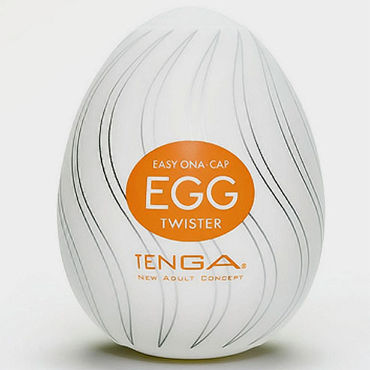 Tenga Egg Twister, Одноразовый мастурбатор с рельефом в виде спиралей Tenga Egg Twister, Одноразовый мастурбатор с рельефом в виде спиралей