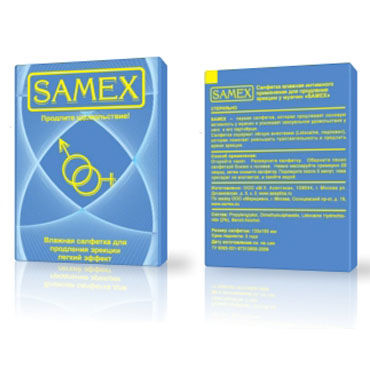 Samex Салфетки, Легкий эффект пролонгации Samex Салфетки, Легкий эффект пролонгации