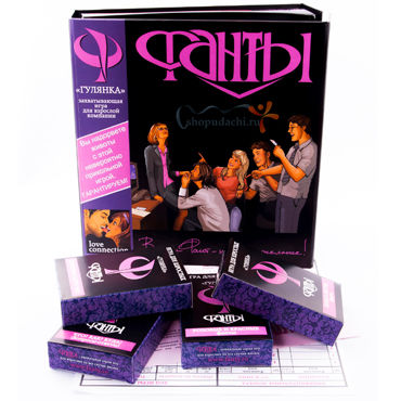 Фанты Гулянка - подробные фото в секс шопе Condom-Shop Фанты Гулянка - подробные фото в секс шопе Condom-Shop