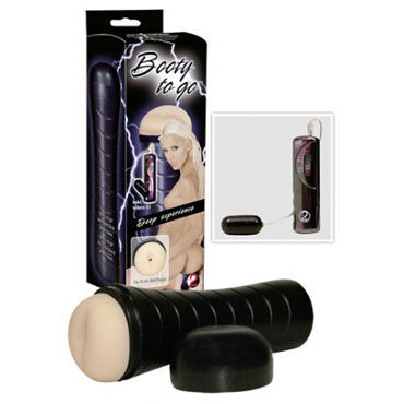 You2Toys Booty to go mit Vibration, Мастурбатор-вагина с вибрацией You2Toys Booty to go mit Vibration, Мастурбатор-вагина с вибрацией