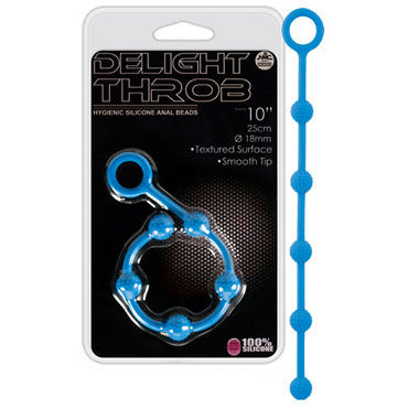 NMC Delight Throb, синие, Анальные бусы NMC Delight Throb, синие, Анальные бусы