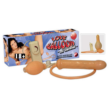 Love Balloon, телесный, Вибратор с грушей Love Balloon, телесный, Вибратор с грушей