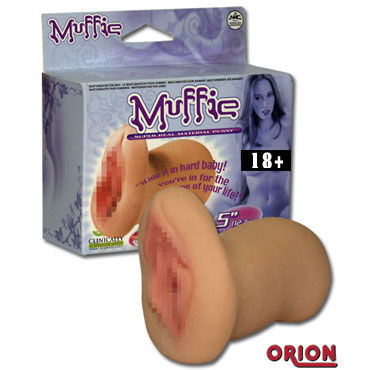 Sexy Cora Muffie, Мастурбатор с ребристой поверхностью Sexy Cora Muffie, Мастурбатор с ребристой поверхностью