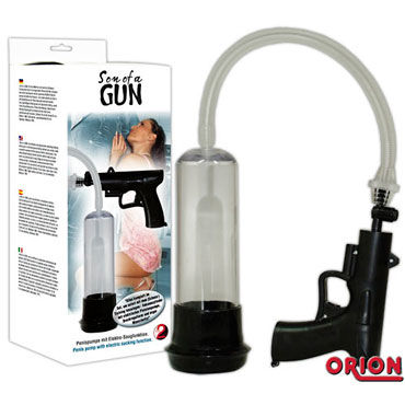 Sun of a Gun, Помпа с насосом Sun of a Gun, Помпа с насосом