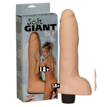 Nature Skin Soft Giant вибратор, Реалистичный мультискоростной Nature Skin Soft Giant вибратор, Реалистичный мультискоростной