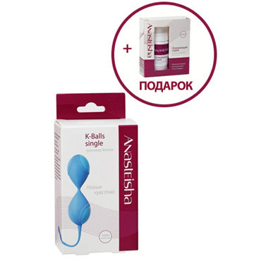 Anasteisha K-Balls Single, голубые, Вагинальные шарики, спрей для интимной гигиены 78г в подарок Anasteisha K-Balls Single, голубые, Вагинальные шарики, спрей для интимной гигиены 78г в подарок