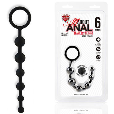 Hustler All About Anal 6 Beads, черная, Гибкая анальная цепочка из 6 шариков Hustler All About Anal 6 Beads, черная, Гибкая анальная цепочка из 6 шариков