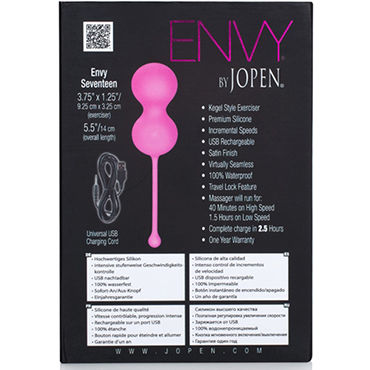 Envy by Jopen - Seventeen, Перезаряжаемый вагинальные шарики с вибрацией и другие товары Jopen с фото Envy by Jopen - Seventeen, Перезаряжаемый вагинальные шарики с вибрацией и другие товары Jopen с фото