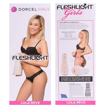 FleshLight Dorcel Girls Lola Reve, Копия вагины порно-звезды Лолы Реве и другие товары FleshLight с фото FleshLight Dorcel Girls Lola Reve, Копия вагины порно-звезды Лолы Реве и другие товары FleshLight с фото