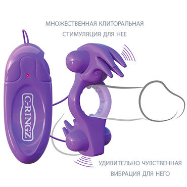 Pipedream Fantasy C-Ringz Wonderful Wabbit - подробные фото в секс шопе Condom-Shop Pipedream Fantasy C-Ringz Wonderful Wabbit - подробные фото в секс шопе Condom-Shop
