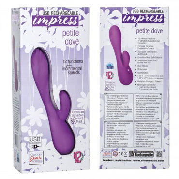 California Exotic Impress Petite Dove, фиолетовый - Вибромассажер перезаряжаемый - купить в секс шопе California Exotic Impress Petite Dove, фиолетовый - Вибромассажер перезаряжаемый - купить в секс шопе