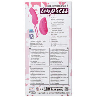 California Exotic Impress Remote Teaser, розовый - Перезаряжаемое виброяйцо - купить в секс шопе California Exotic Impress Remote Teaser, розовый - Перезаряжаемое виброяйцо - купить в секс шопе