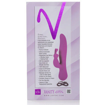 Vanity by Jopen Vr16 - подробные фото в секс шопе Condom-Shop Vanity by Jopen Vr16 - подробные фото в секс шопе Condom-Shop