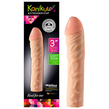 Kanikule Extender Cap, 15 см, Насадка-удлинитель Kanikule Extender Cap, 15 см, Насадка-удлинитель