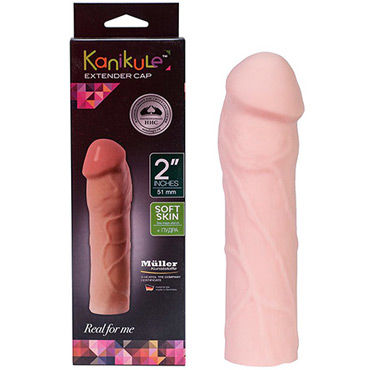 Kanikule Extender Cap, 5,1 см., Насадка удлинитель с изгибом Kanikule Extender Cap, 5,1 см., Насадка удлинитель с изгибом