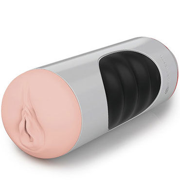 Pipedream Mega Grip Vibrating Stroker Pussy, белый - фото, отзывы Pipedream Mega Grip Vibrating Stroker Pussy, белый - фото, отзывы