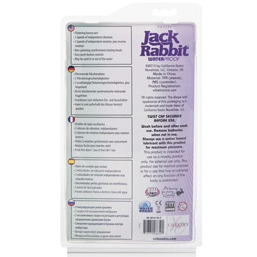 California Exotic Petiti Jack Rabbit, фиолетовый, Вибромассажер с ротацией и другие товары California Exotic с фото California Exotic Petiti Jack Rabbit, фиолетовый, Вибромассажер с ротацией и другие товары California Exotic с фото