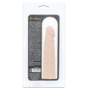 Kanikule Real Body 18,5см, телесная - фото, отзывы Kanikule Real Body 18,5см, телесная - фото, отзывы