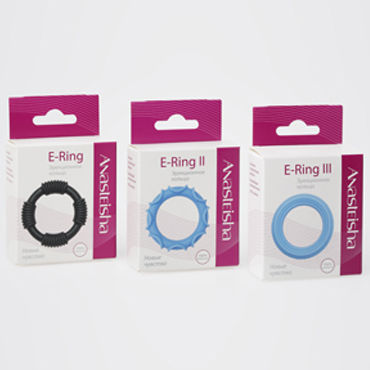 Anasteisha E-Ring - C ребристой поверхностью - купить в секс шопе Anasteisha E-Ring - C ребристой поверхностью - купить в секс шопе