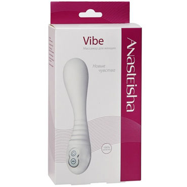 Anasteisha Vibe, белый, Эргономичный водонепроницаемый вибратор Anasteisha Vibe, белый, Эргономичный водонепроницаемый вибратор