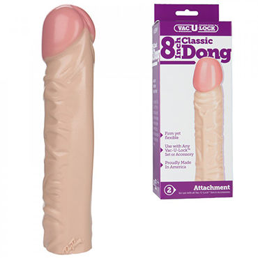 Doc Johnson Vac-U-Lock Classic Dong, 19.5 см, Насадка-фаллоимитатор к трусикам Doc Johnson Vac-U-Lock Classic Dong, 19.5 см, Насадка-фаллоимитатор к трусикам