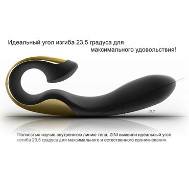 Zini Roae, черно-фиолетовый - Эргономичный вибратор точки G - купить в секс шопе Zini Roae, черно-фиолетовый - Эргономичный вибратор точки G - купить в секс шопе