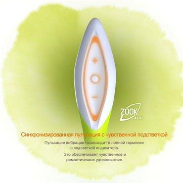 Zini Zook, бело-зеленый - фото, отзывы Zini Zook, бело-зеленый - фото, отзывы