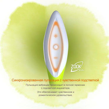 Zini Zook, черно-красный - фото, отзывы Zini Zook, черно-красный - фото, отзывы