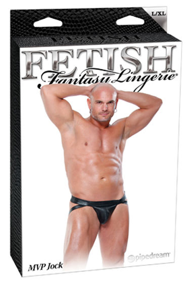 Fetish Fantasy MVP Jock - Хипсы с открытой попой - купить в секс шопе Fetish Fantasy MVP Jock - Хипсы с открытой попой - купить в секс шопе