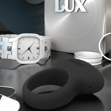 Lux LX4+, Эрекционное кольцо с 3 режимами вибрации Lux LX4+, Эрекционное кольцо с 3 режимами вибрации