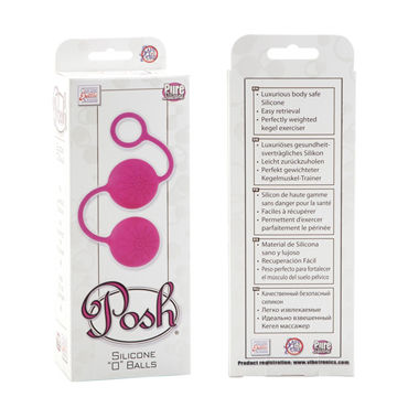 California Exotic Posh Silicone “O” Balls, розовый - Вагинальные шарики - купить в секс шопе California Exotic Posh Silicone “O” Balls, розовый - Вагинальные шарики - купить в секс шопе