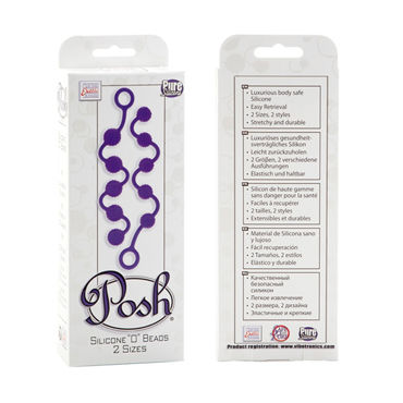 California Exotic Posh Silicone “O” Beads, фиолетовый - Две анальные цепочки - купить в секс шопе California Exotic Posh Silicone “O” Beads, фиолетовый - Две анальные цепочки - купить в секс шопе