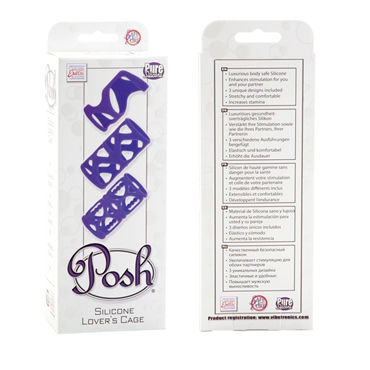 California Exotic Posh Silicone Lovers Cages, фиолетовый - Силиконовые насадки на пенис - купить в секс шопе California Exotic Posh Silicone Lovers Cages, фиолетовый - Силиконовые насадки на пенис - купить в секс шопе