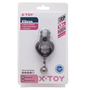 X-Toy Vibrus II, серое - Эрекционное виброкольцо со стимулирующей бусиной - купить в секс шопе X-Toy Vibrus II, серое - Эрекционное виброкольцо со стимулирующей бусиной - купить в секс шопе