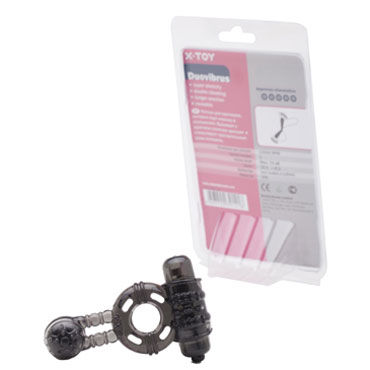 X-Toy Duovibrus II, серое, Эрекционное кольцо с двумя виброэлементами и петлей для мошонки X-Toy Duovibrus II, серое, Эрекционное кольцо с двумя виброэлементами и петлей для мошонки