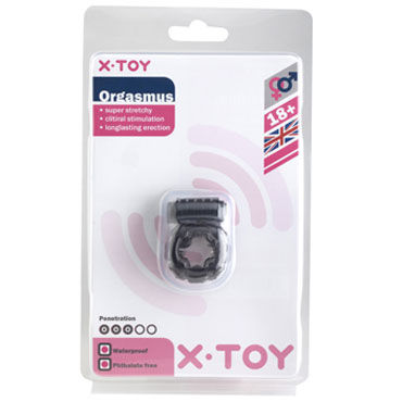 X-Toy Orgasmus III, серое, Эрекционное виброкольцо X-Toy Orgasmus III, серое, Эрекционное виброкольцо
