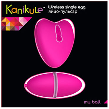 Kanikule My Ball, розовый - фото, отзывы Kanikule My Ball, розовый - фото, отзывы