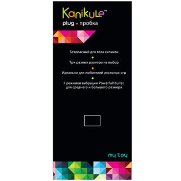 Kanikule My Toy Medium, черный - Анальная пробка с вибрацией - купить в секс шопе Kanikule My Toy Medium, черный - Анальная пробка с вибрацией - купить в секс шопе