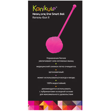 Kanikule My Ball One - Со смещенным центром тяжести - купить в секс шопе Kanikule My Ball One - Со смещенным центром тяжести - купить в секс шопе