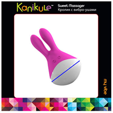 Kanikule My Vibe - фото, отзывы Kanikule My Vibe - фото, отзывы