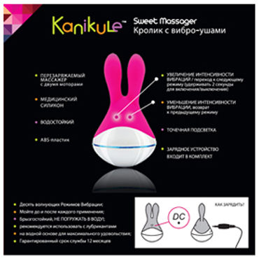 Kanikule My Vibe - Клиторальный стимулятор - купить в секс шопе Kanikule My Vibe - Клиторальный стимулятор - купить в секс шопе