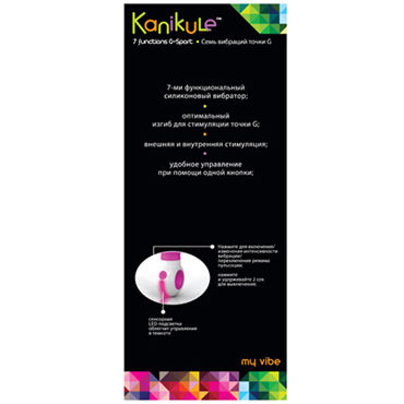 Kanikule вибратор - С рельефной поверхностью - купить в секс шопе Kanikule вибратор - С рельефной поверхностью - купить в секс шопе
