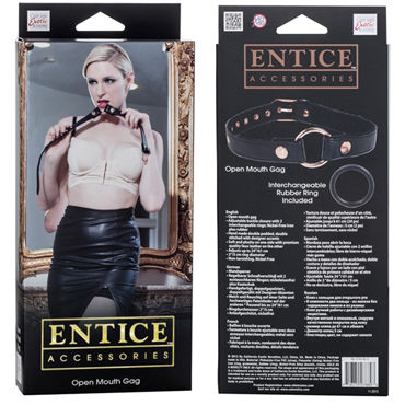 California Exotic Entice Open Mouth Gag - Кляп с резиновым кольцом - купить в секс шопе California Exotic Entice Open Mouth Gag - Кляп с резиновым кольцом - купить в секс шопе